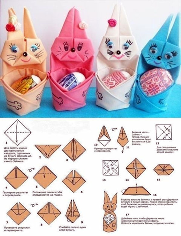 Как сделать зайца оригами | модульное оригами заяц