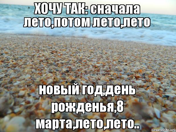 Поделки на тему "осень" своими руками