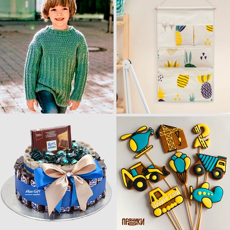 Что подарить мальчику на 9 лет на день рождения: лучшие идеи | lifeforjoy