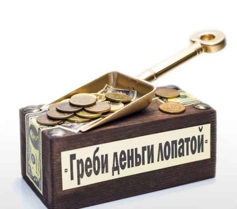 Смешные подарки: 105 фото самых интересных проектов и видео советы как их сделать своими руками