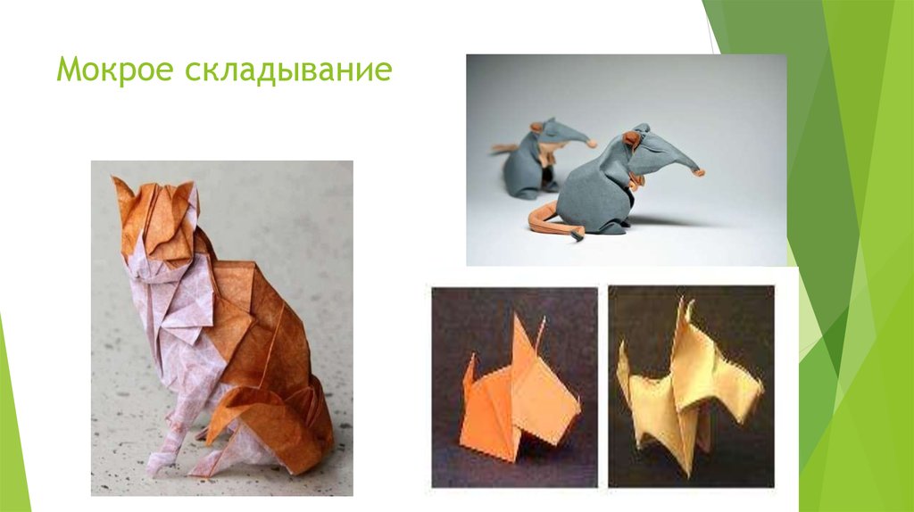 Оригами схемы для детей | оригами для детей пошагово