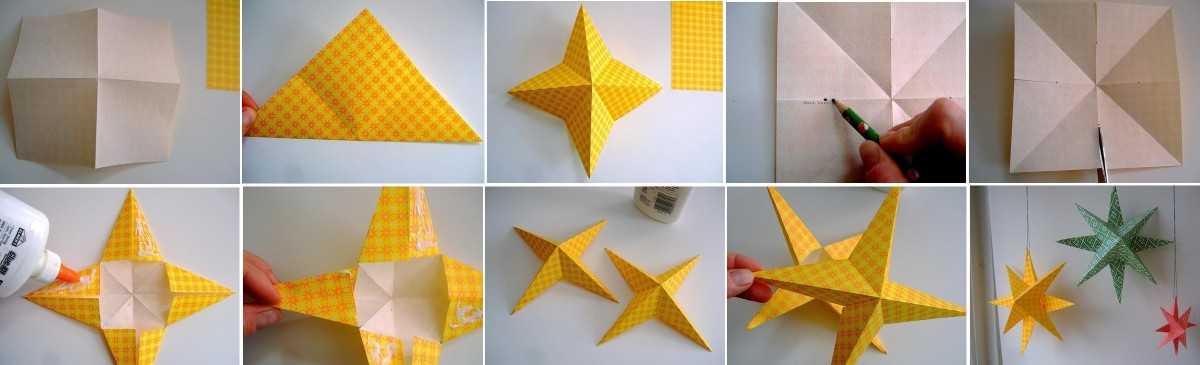 Как сделать звезды из бумаги (24 поделки).