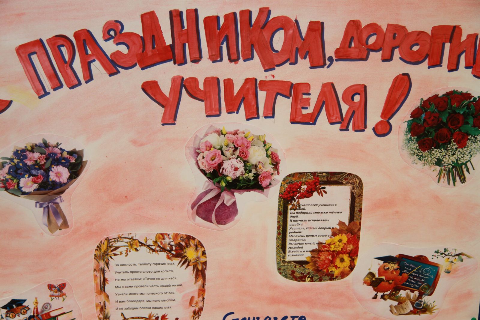 15 советских плакатов с интересными дизайнерскими приёмами