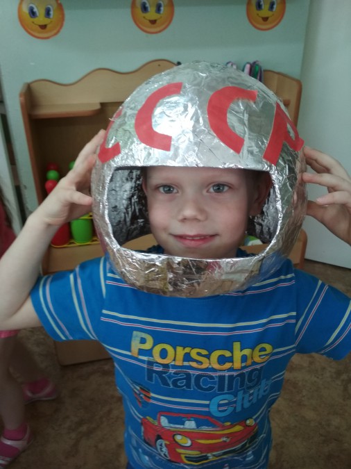 Как сделать детский костюм космонавта своими руками
