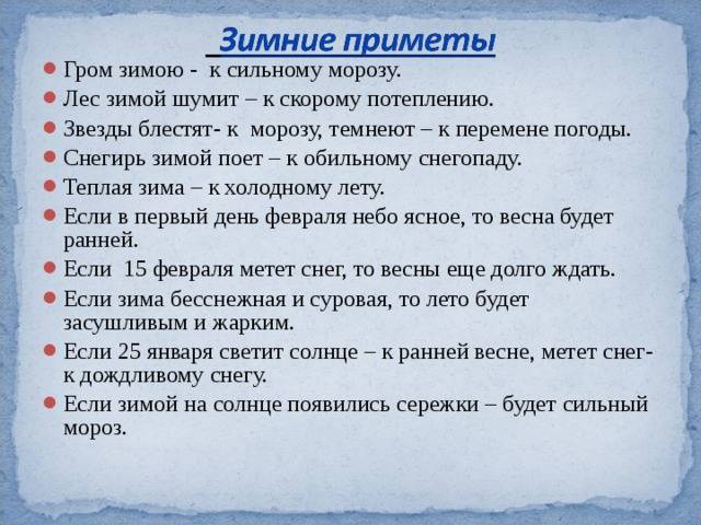 Вязание кардигана спицами: схемы с подробным описанием 2020