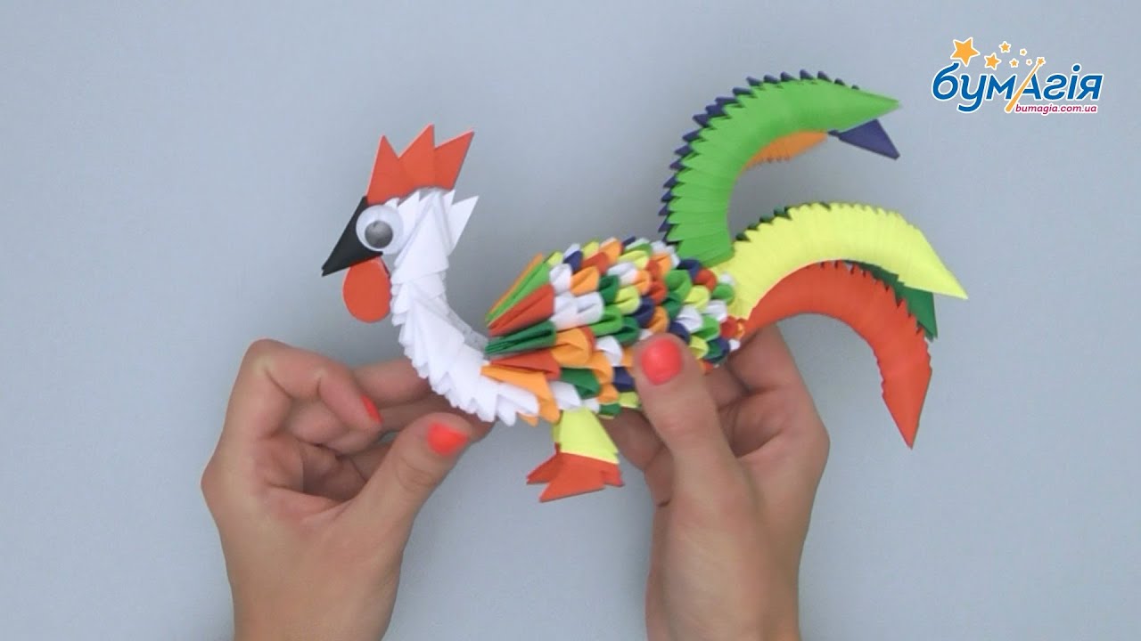 Модульное оригами петух схема сборки пошаговые. петух из модулей оригами: трехмерная статуэтка из кусочков бумаги (с пошаговыми фото и обучающими видео)