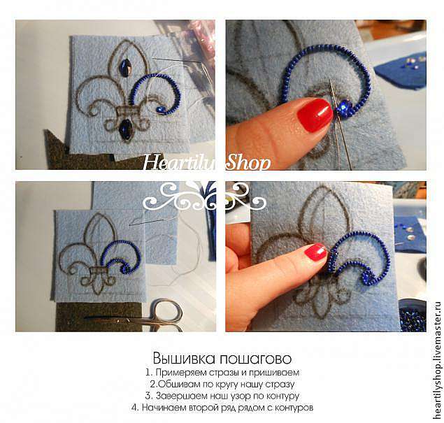 Брошь из бисера своими руками: схемы плетения и советы начинающим по созданию украшения (130 фото)