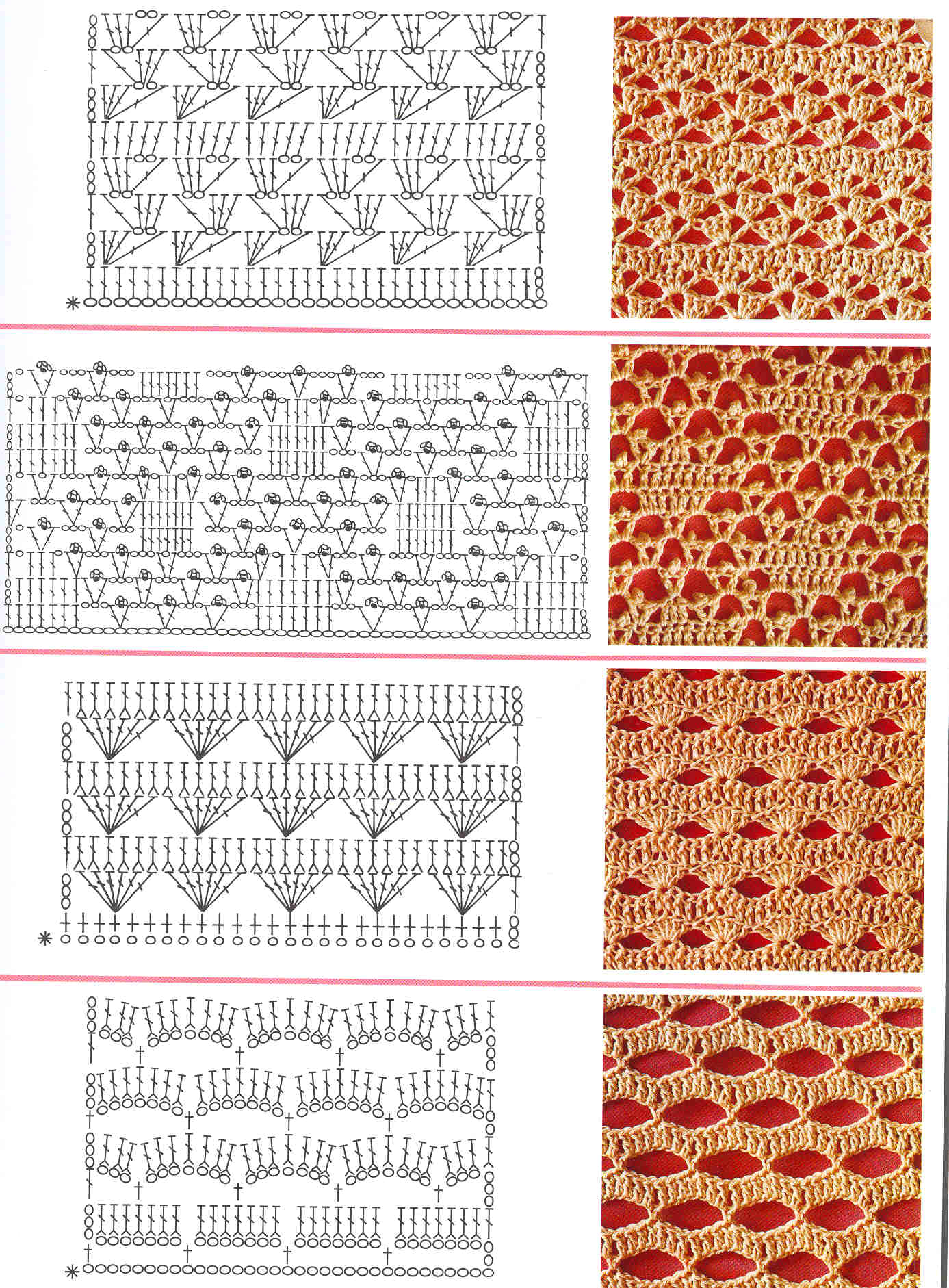 Ажурные узоры крючком со схемами простые