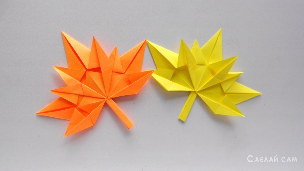 Листья в технике оригами. кленовый лист в технике оригами. вариант листа гармошкой из бумаги