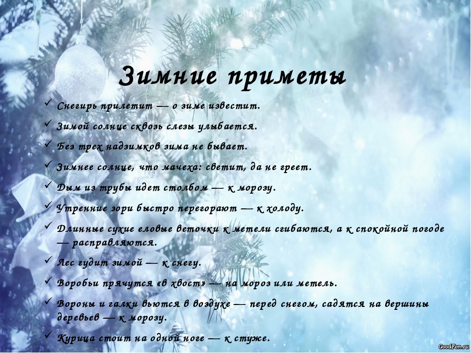 Как связать кардиган - схемы и описание как связать модный и стильный кардиган своими руками