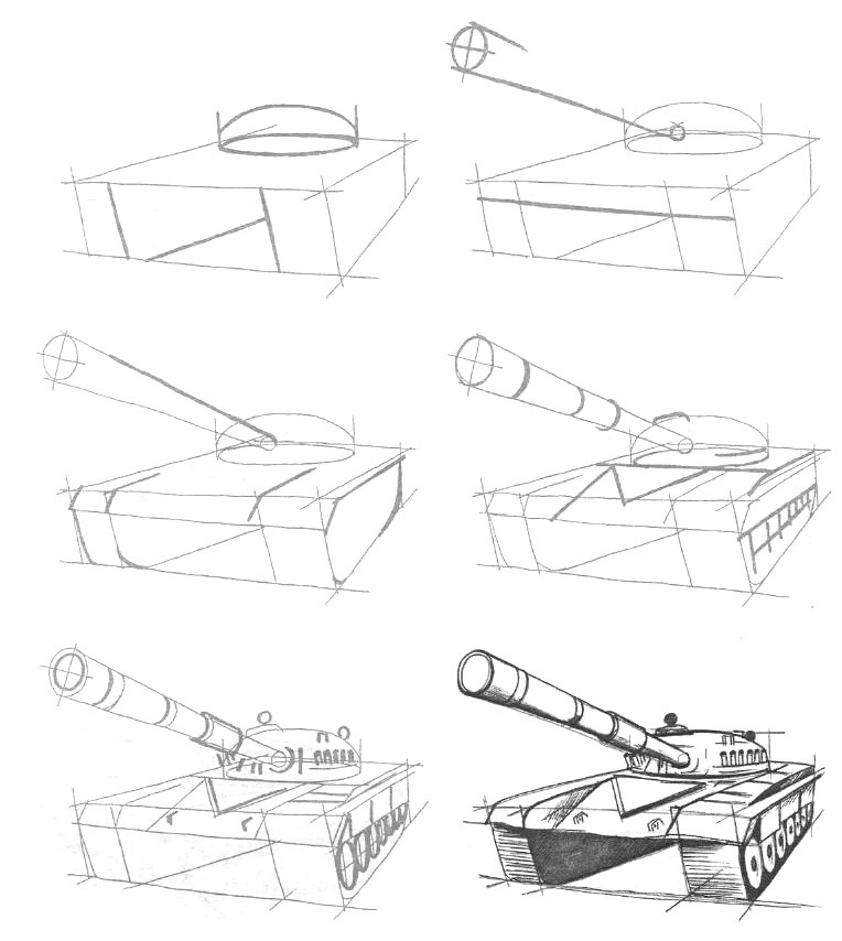 Как нарисовать танк карандашом поэтапно: уроки для начинающих - тигр, ис-7, т-34, бтр