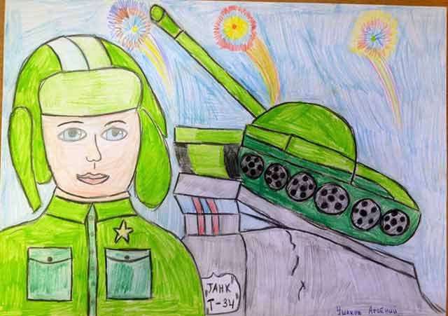 Как нарисовать защиту отечества