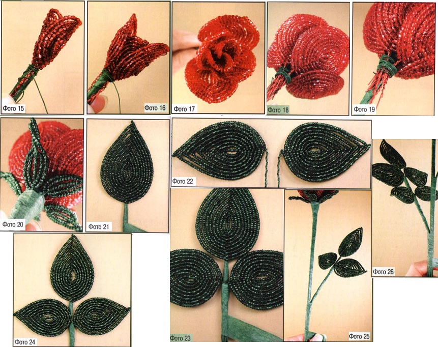 Роза из бисера: варианты плетения (фото и видео)