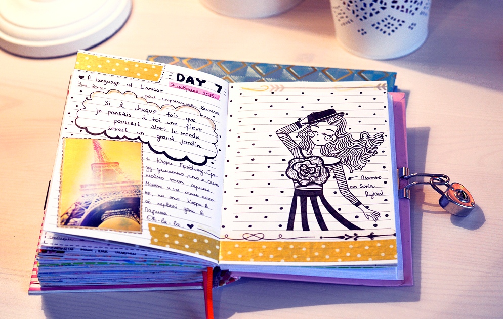 Что можно написать в личном дневнике: оригинальные идеи + дельные советы