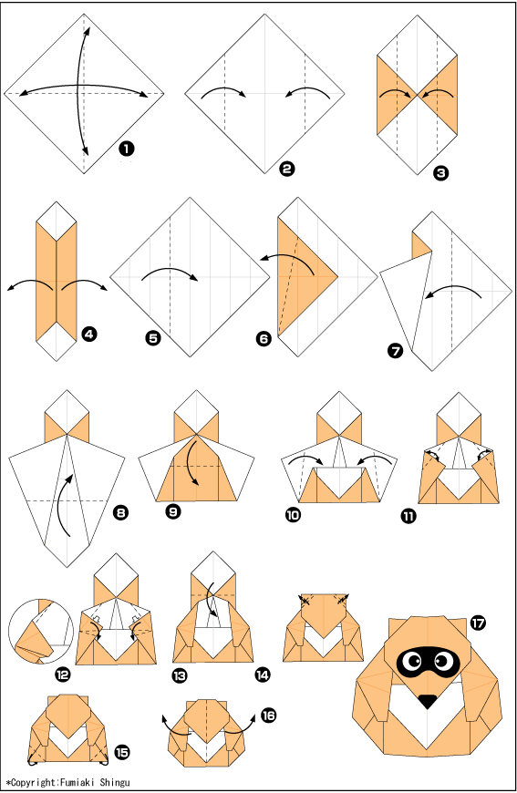 Простые схемы оригами для дизайнеров | дизайн в жизни