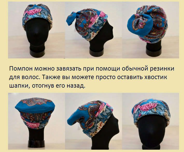 Вязание спицами шапок для женщин - с описанием и бесплатными схемами - с помпном, с косами, с отворотом - видео уроки