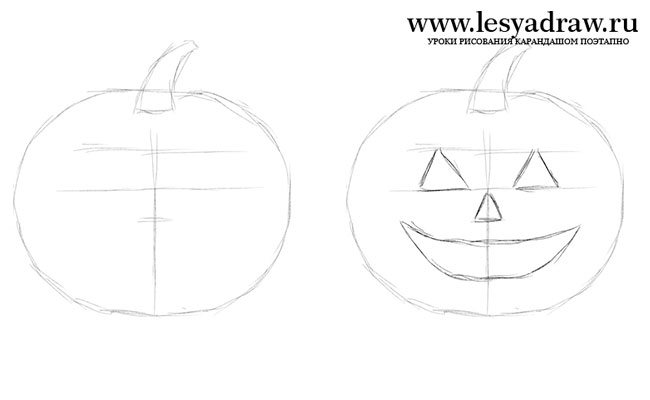 Как нарисовать тыкву: легкий мастер-класс для начинающих по рисованию тыквы на хэллоуин карандашом