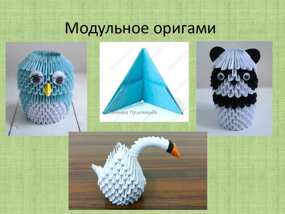 Дома оригами. схемы, пошаговые фото, инструкции