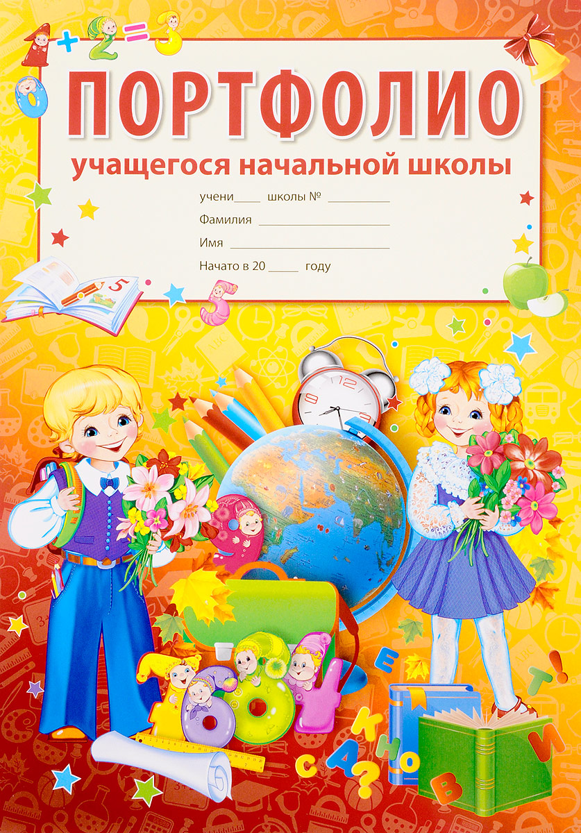 Поздравительные открытки для учителя своими руками :: syl.ru