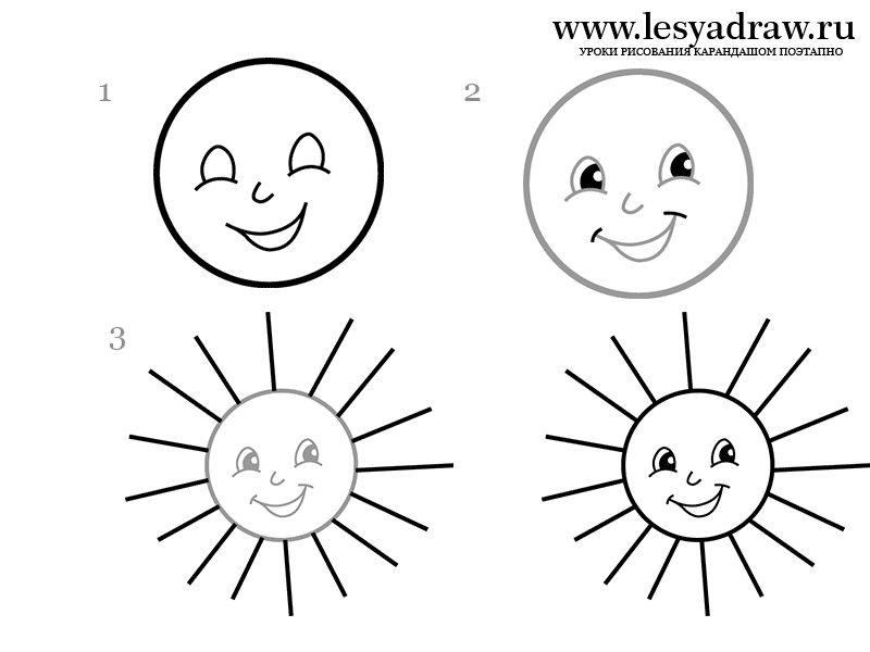 Как нарисовать солнце - легкие мастер-классы для начинающих (57 фото)