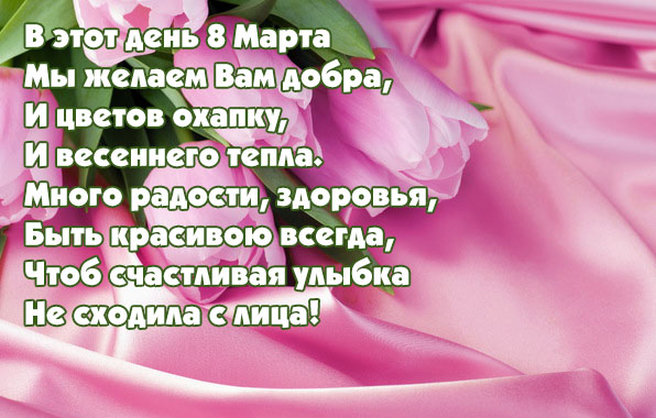 Поделки для мамы своими руками — 25 лучших идей для поделок с красивым дизайном. пошаговая инструкция + мастер-класс