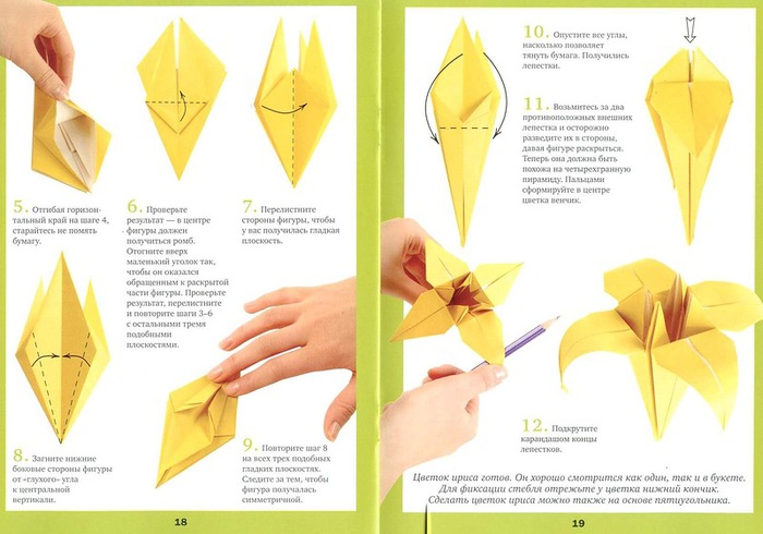 Цветы оригами из бумаги (100 фото): мастер-класс, схема, чертежи, инструкция, эксклюзивный дизайн