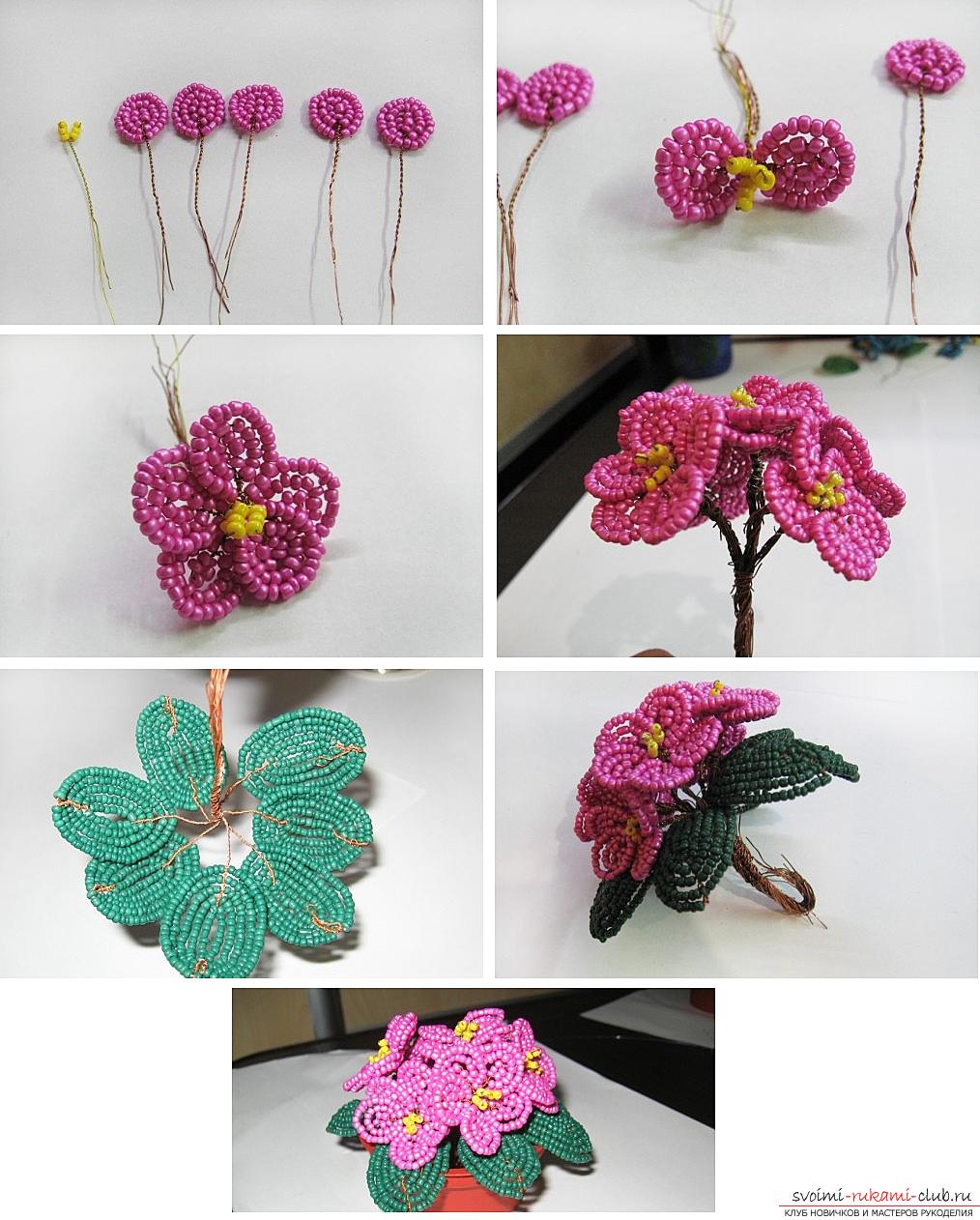 Как сделать цветы из бисера? мастер классы по плетению разных цветов из бисера