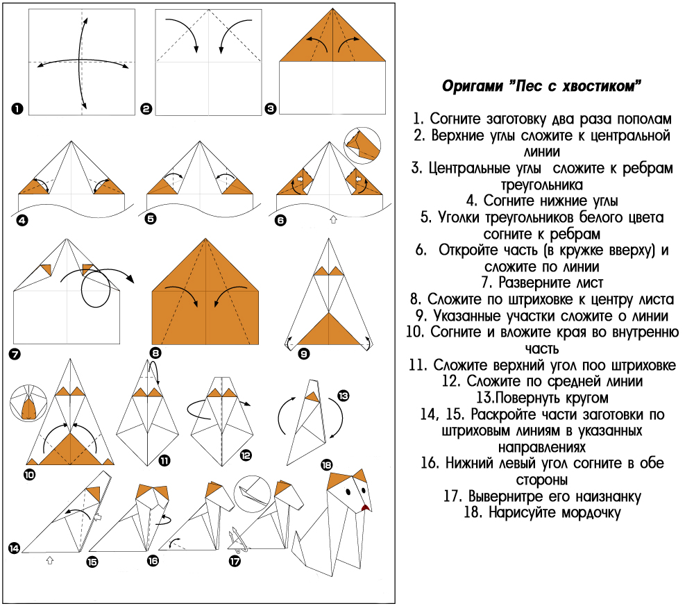 Мебель оригами из бумаги своими руками для кукольного домика: схемы, мастер-классы