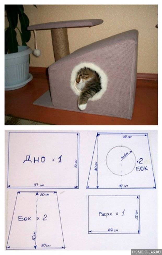 Как сделать домик для кошки (10 способов): своими руками, пошаговая инструкция, игровой комплекс в домашних условиях, из картона, когтеточка, примеры на фото