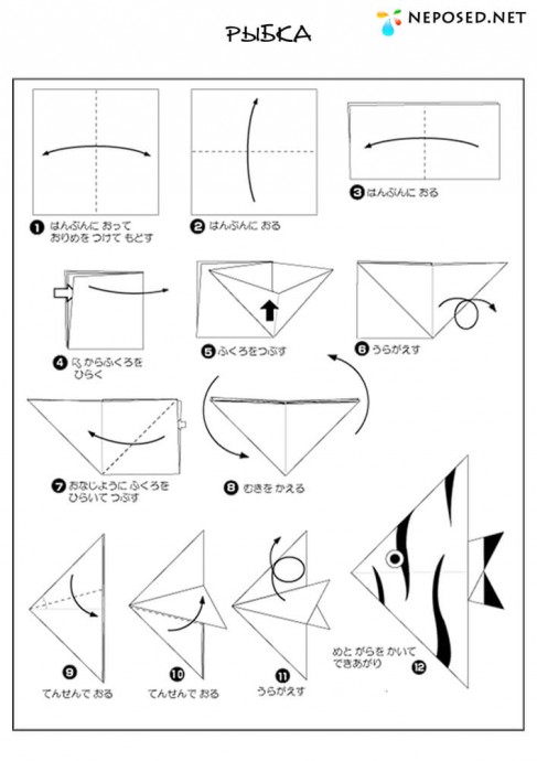 Оригами рыбка: схемы сборки простых и сложных моделей своими руками (75 фото)