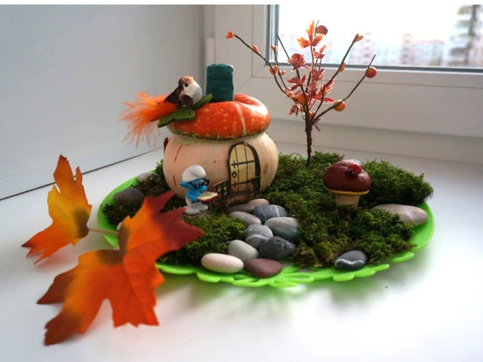 Осенние поделки из природных материалов для детского сада и школы