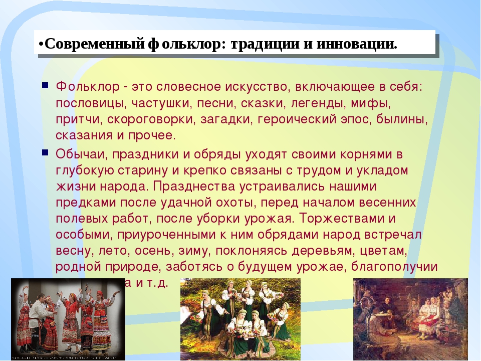Традиционное русское золотное шитьё. основные техники, центры вышивальных промыслов — искусствоед.ру –  сетевой ресурс о культуре и искусстве